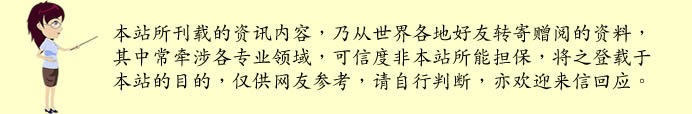 zi_note